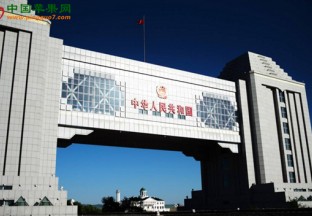 内蒙满洲里口岸：果蔬出口创历史新高 ()