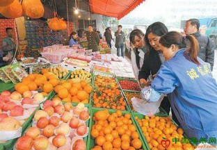 山西太原：三月水果价格呈下滑趋势 ()