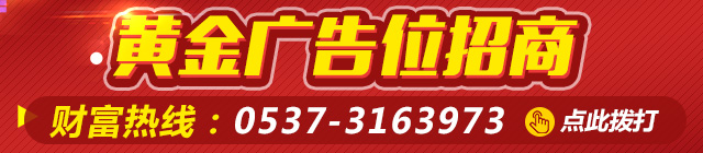 QQ图片20181011093027