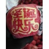 出售栖霞贴字红富士苹果