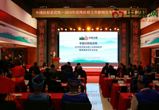 广西南宁：武鸣多措并举开拓沃柑销售渠道 ()