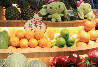 江苏宿迁：多种鲜果价格明显上涨 ()