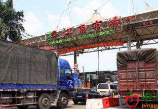 进口水果缓解国内水果困境 ()