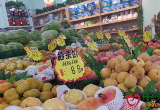 重庆潼南：水果价格有望回落 ()