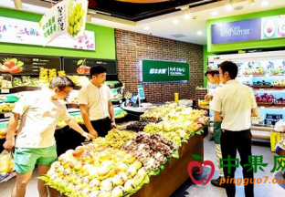 浙江瑞安：水果价格稳中有降 ()