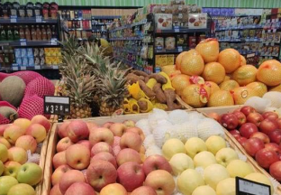 黄金周水果市场价格亲民 ()