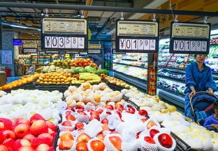 秋后水果价格下行明显 ()