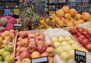 黄金周水果价格亲民 ()