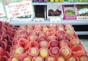 应季水果价格节后回落 ()