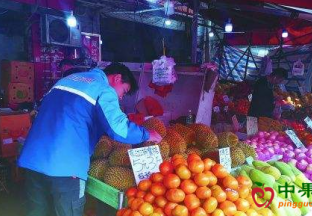湖南长沙：国产水果货量充足 ()