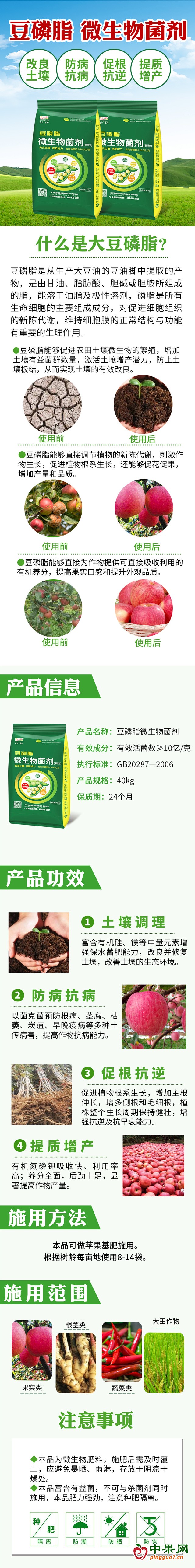 pcitem922521131-16c10000017c1ad719cb0a20e672-unadjust_1000_8052