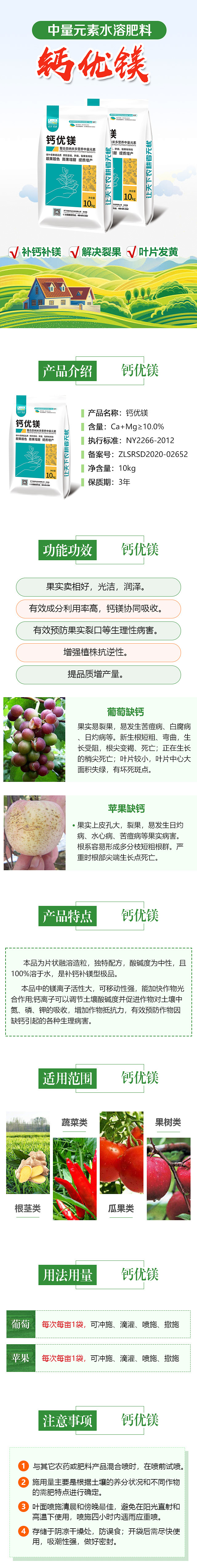 pcitem922521131-52680000017cc9b3c74c0a20e7c7-unadjust_640_5094