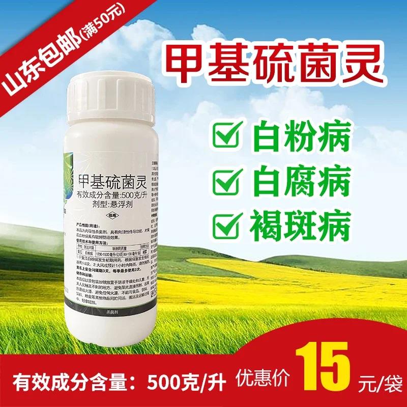 微信图片_20220318090048