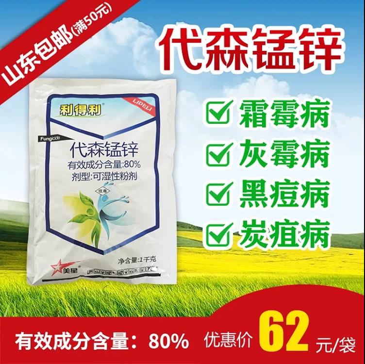 微信图片_20220318085511