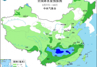 未来10天将有强冷空气侵袭我国 ()