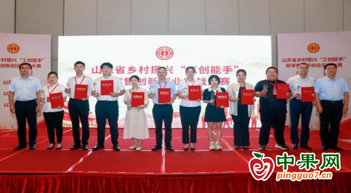 图片 7